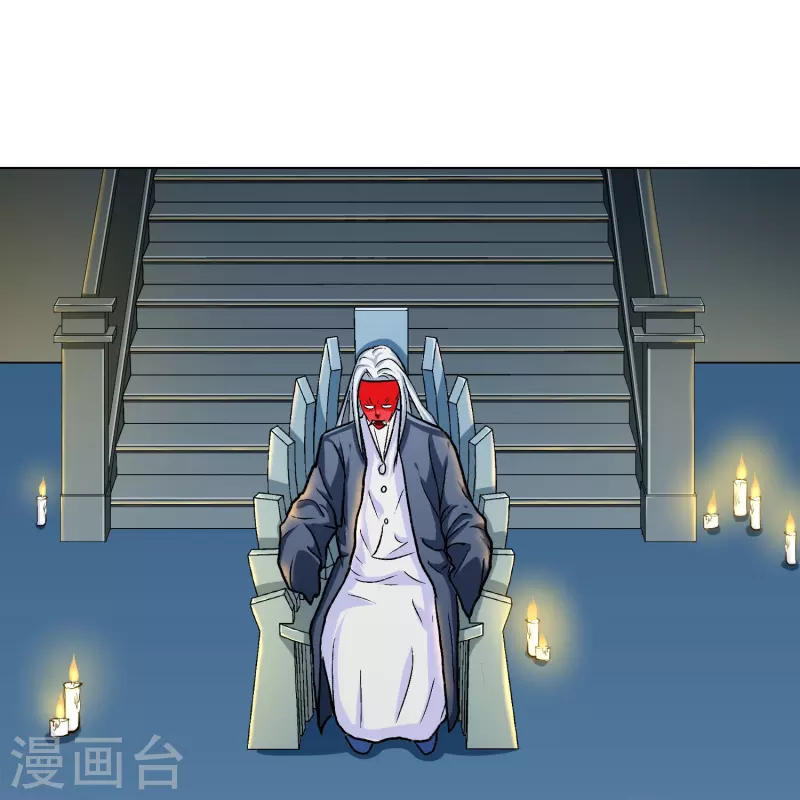 第22话 怎麽突然换成了赘婿剧本？！2