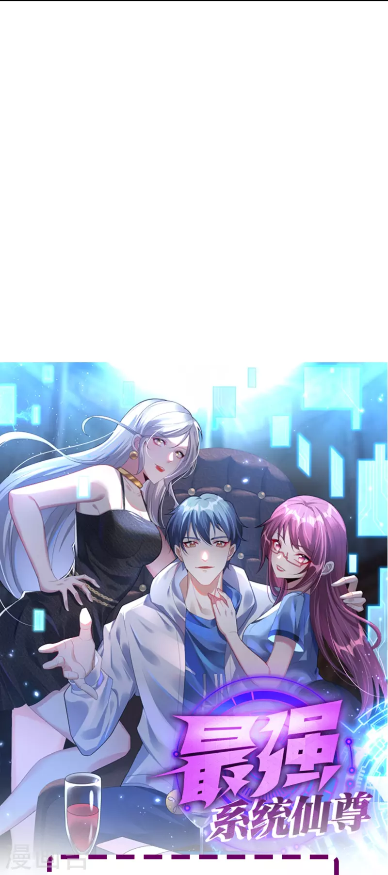第68话 伤敌一千自损八百的自杀式袭击55