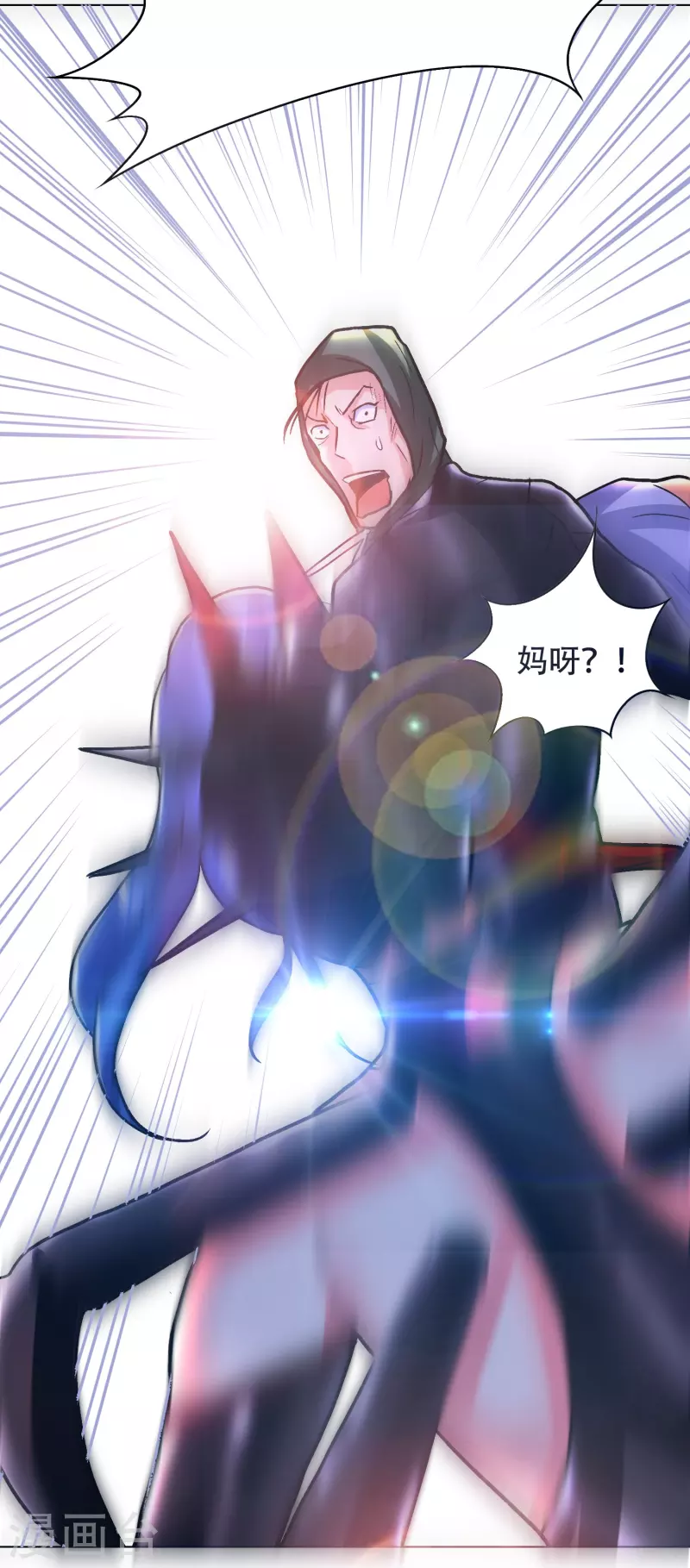 第48话 妖怪，别想动我兄弟！15