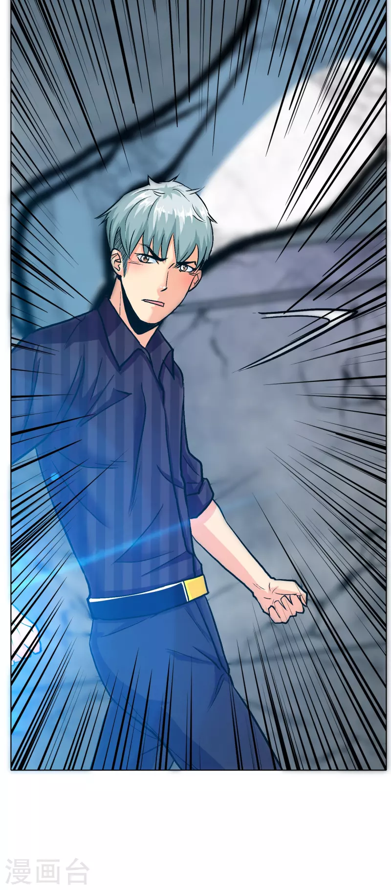 第61话 我愿终生侍奉主人34