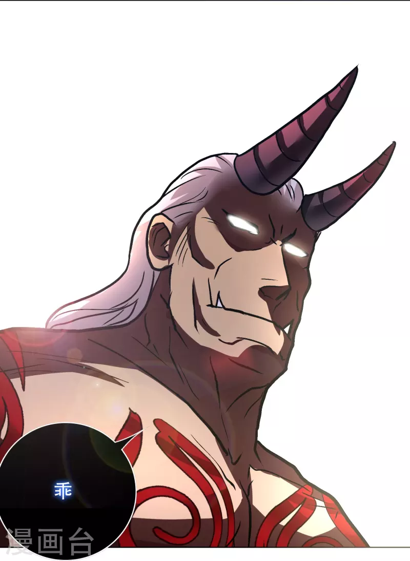 第55话 帅的过三秒才是真男人！17