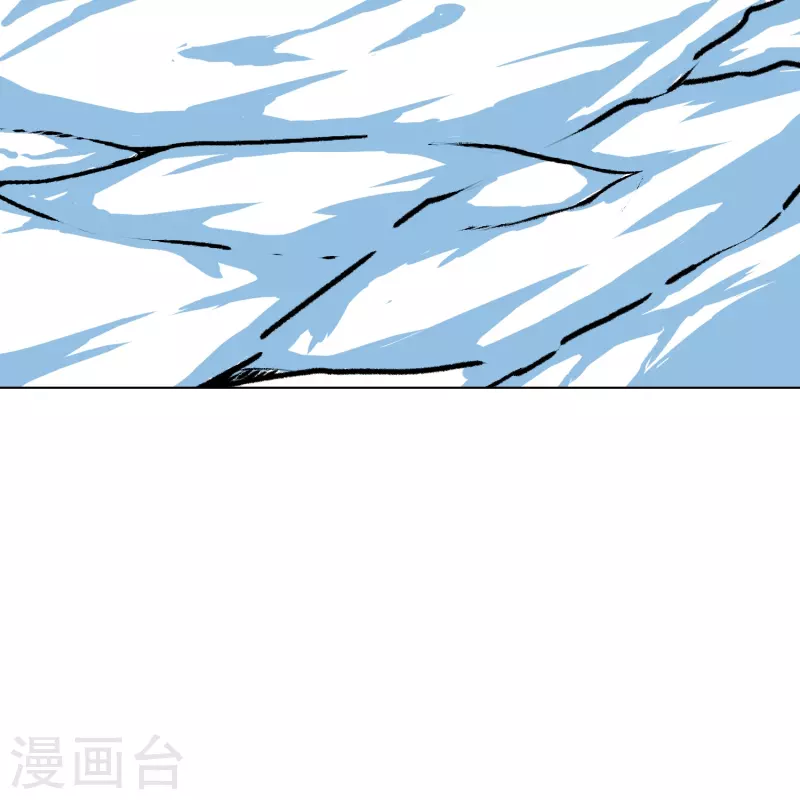 第63话 只要我不尴尬尴尬的就是别人20