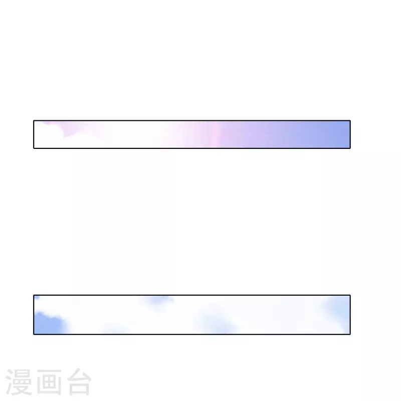 第72话 你可真是个戴孝子2
