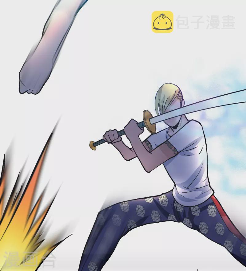 第37话 第一次有人这麽保护我31