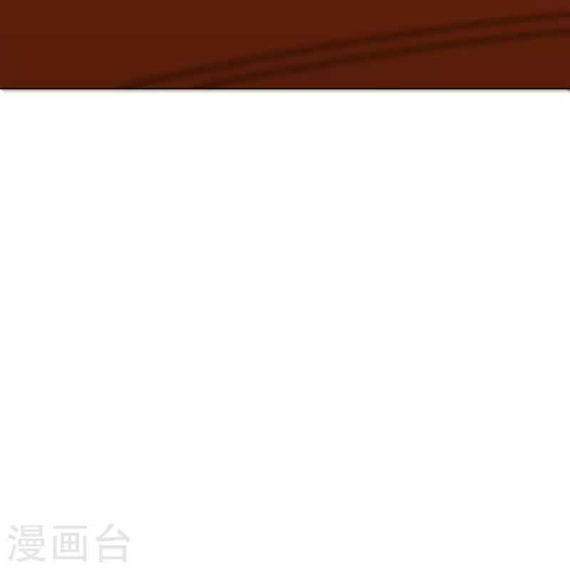 第36话 你已经征服了我的胃46
