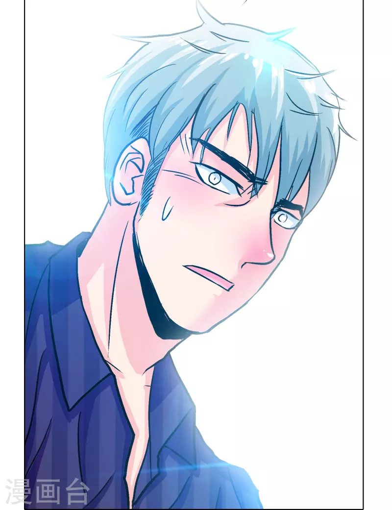 第78话 血缘关系重要吗？51