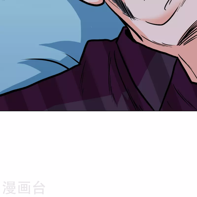 第35话 我们做个交易怎麽样？7