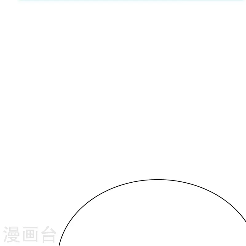 第80话 整点刺激的21