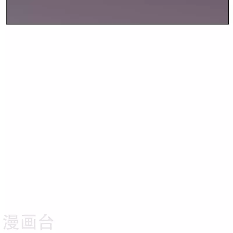 第35话 我们做个交易怎麽样？4