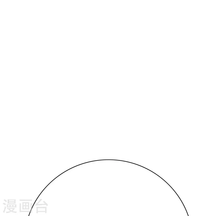 第74话 重金之下必有莽夫29