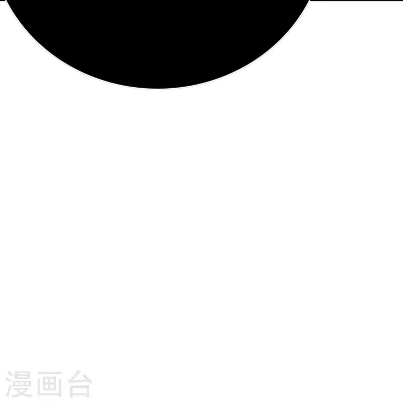 第63话 只要我不尴尬尴尬的就是别人51
