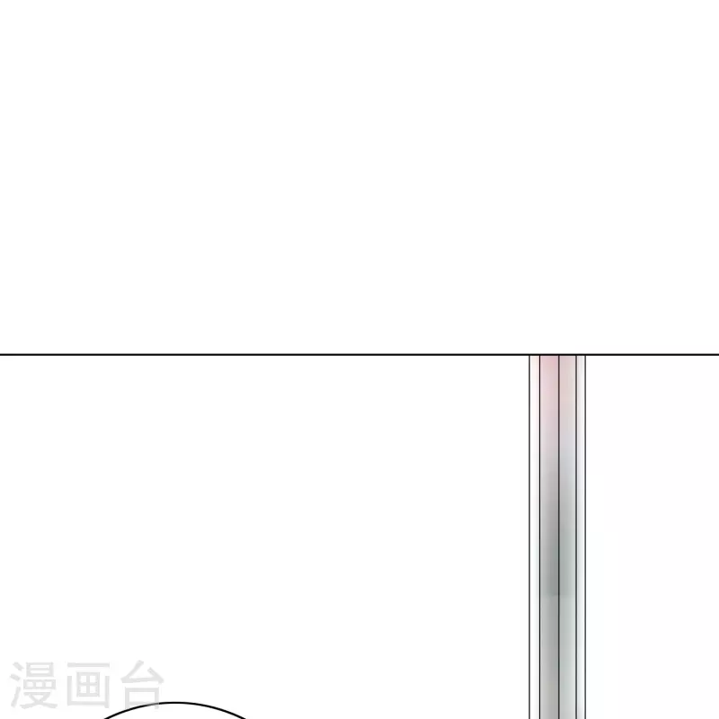 第36话 你已经征服了我的胃29