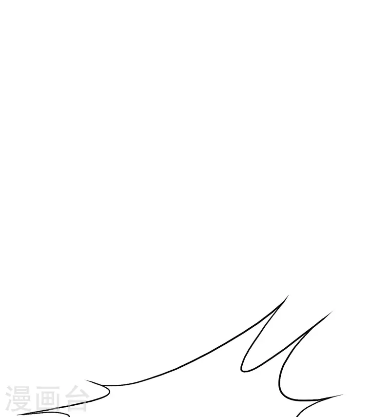 第65话 我的人不是谁都可以欺负的！44