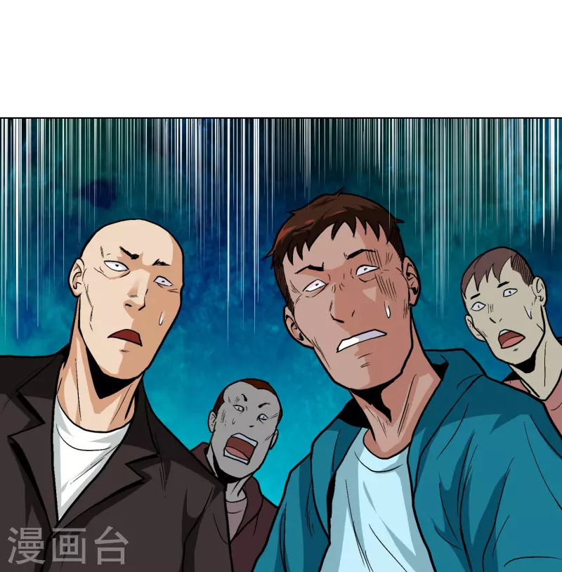 第3话 死性不改！21