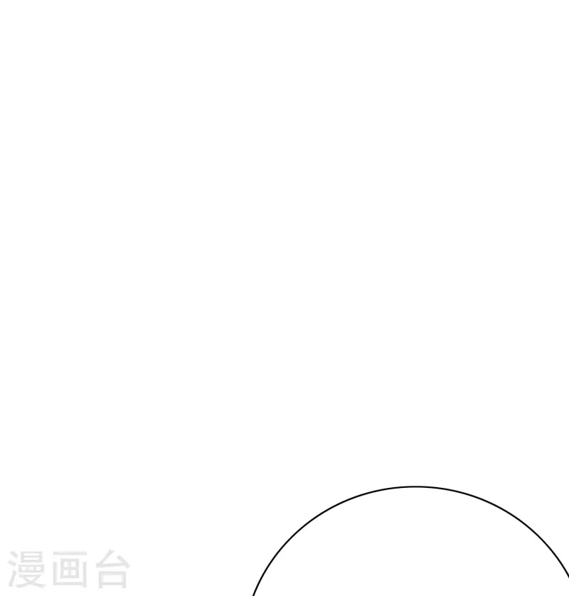 第29话 锺马勇赴鸿门宴45