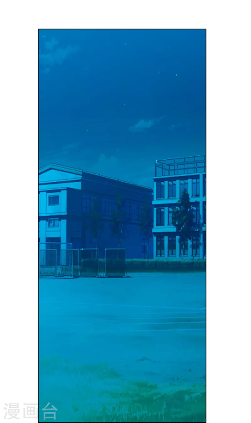第59话 遇事不决打个赌3