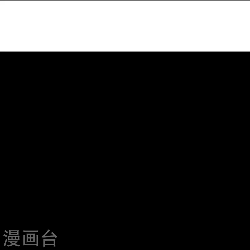 第56话 到底谁是谁爸爸？20
