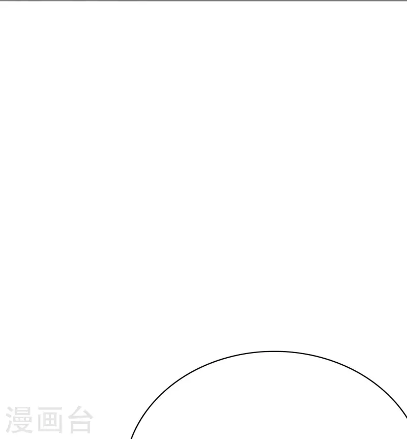 第58话 助他成爲最强就是最好的保护61