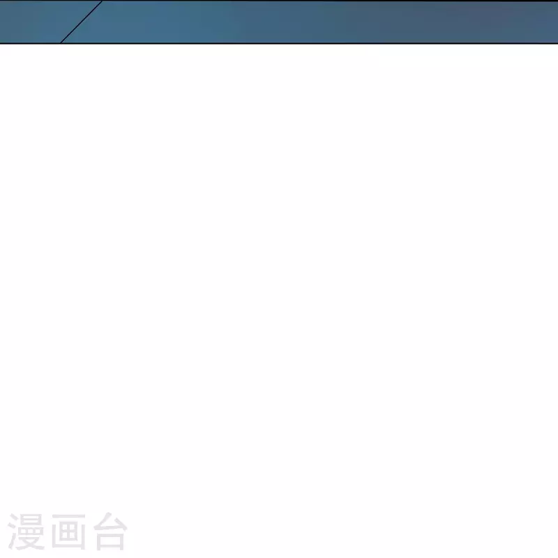 第54话 听说你想吃了我？22