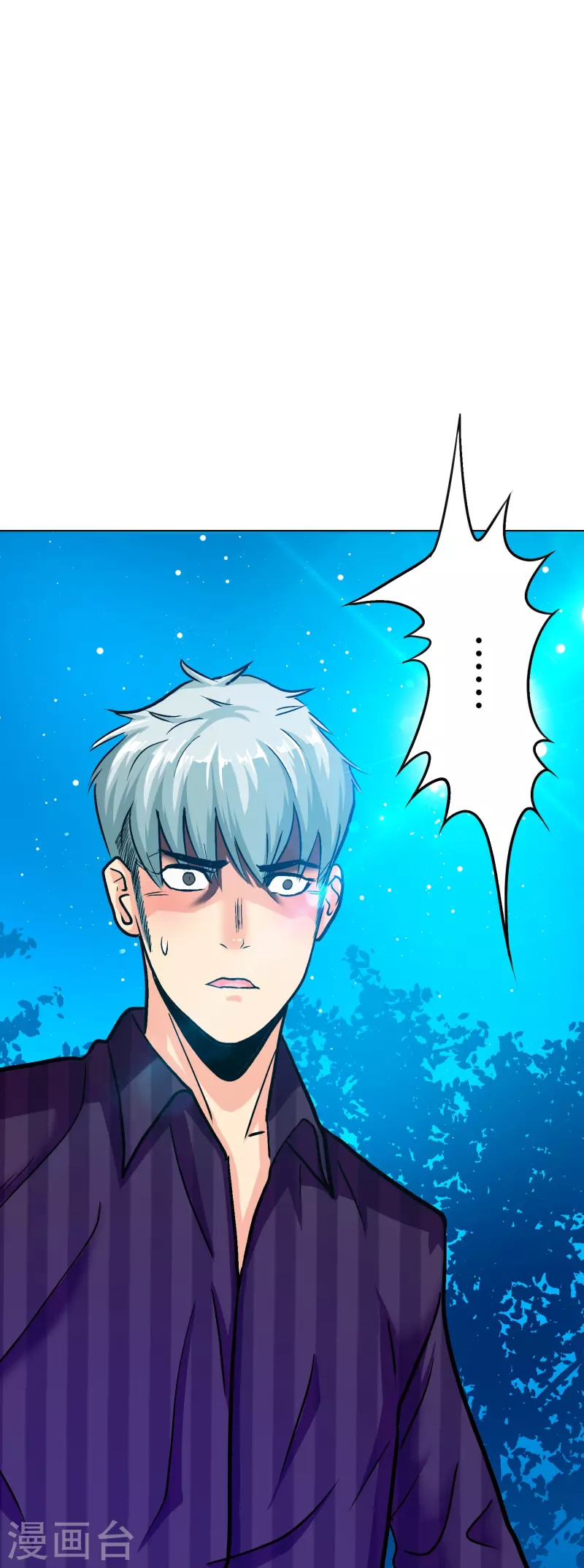 第59话 遇事不决打个赌8