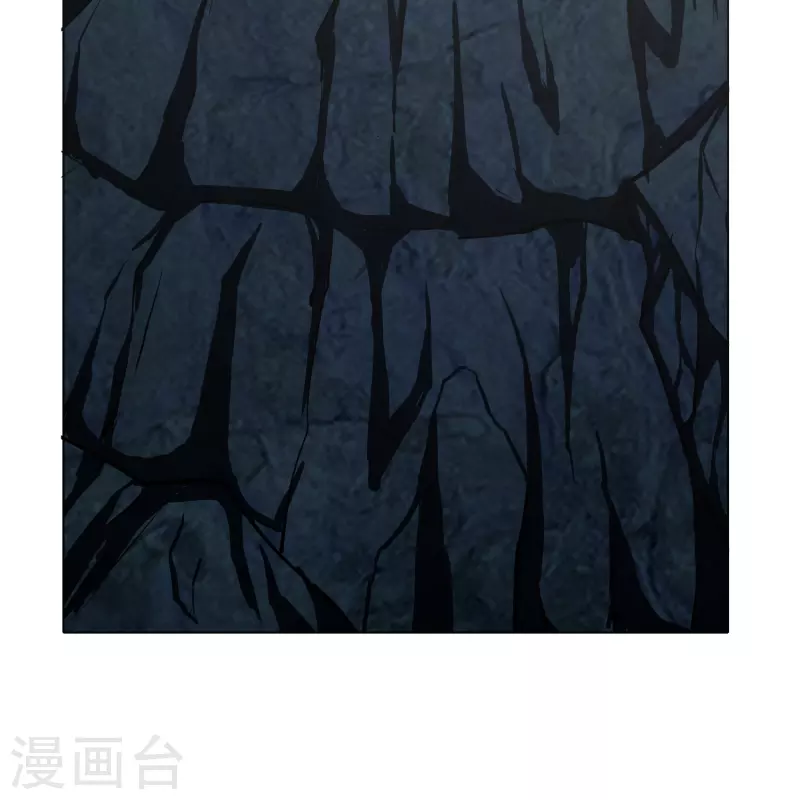 第11话 山洞中的重要宝物15