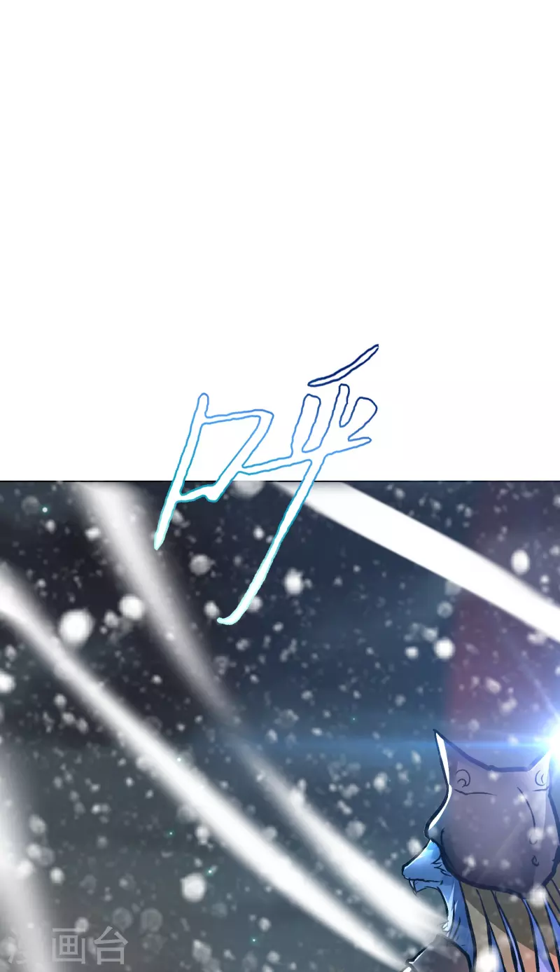 第64话 哇哦！第一次见到会讲话的牲畜31