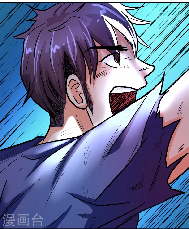 第14话 下一个受害者7