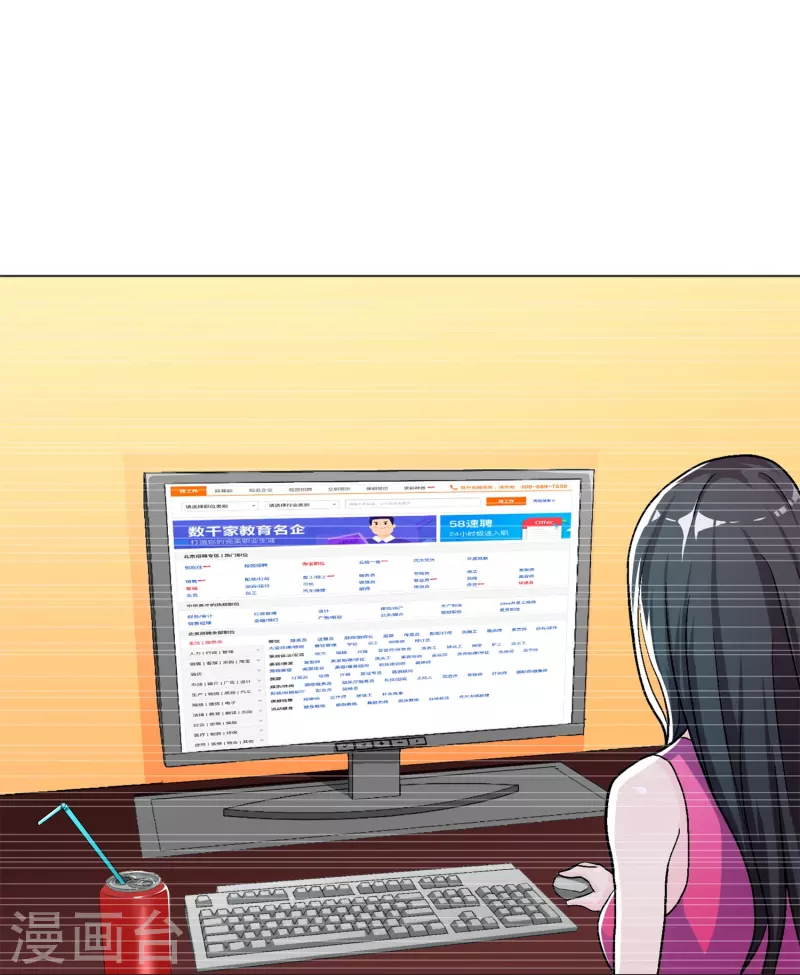 第10话 我必须变得更强11