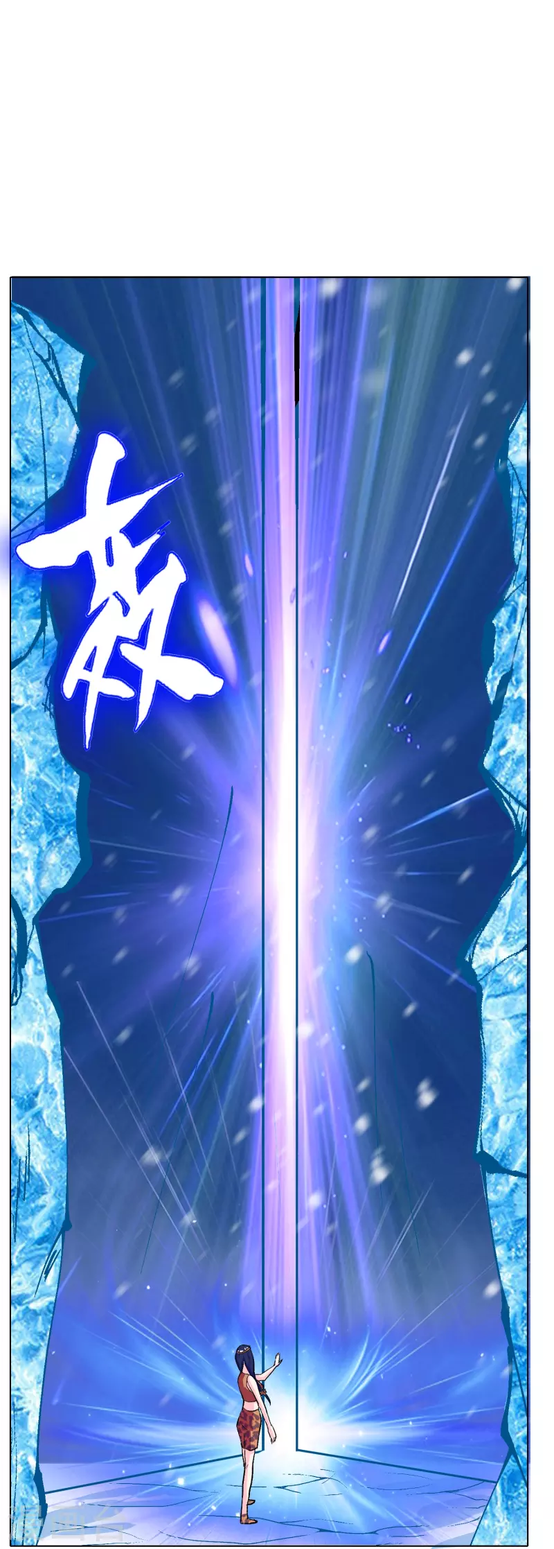 第68话 伤敌一千自损八百的自杀式袭击45