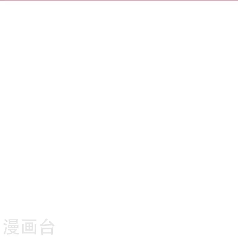 第50话 主角的背後总有大佬罩着14