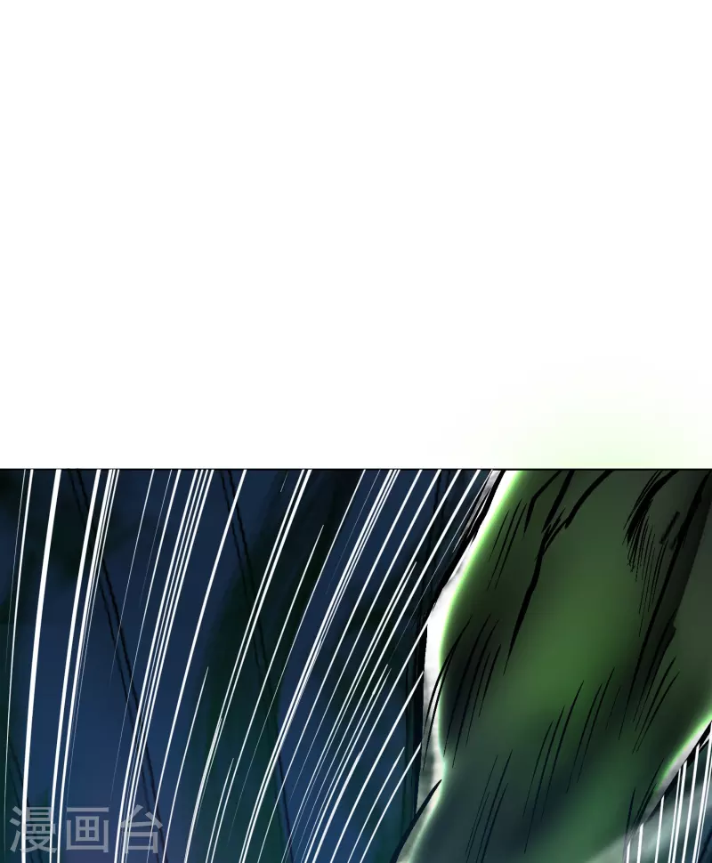 第55话 帅的过三秒才是真男人！55