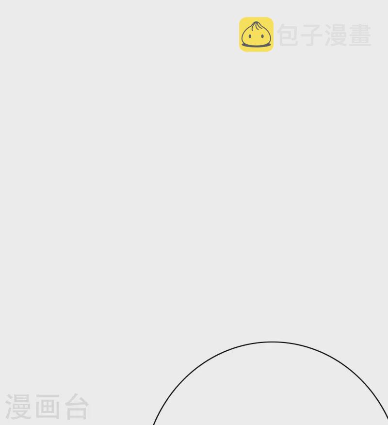 第59话 遇事不决打个赌6