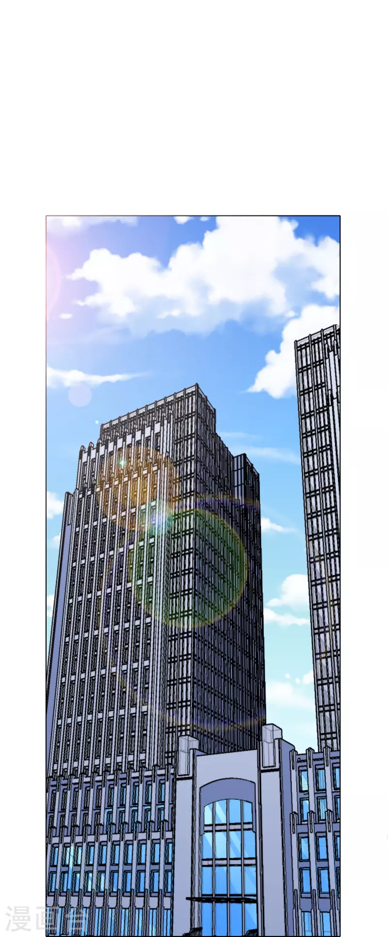 第35话 我们做个交易怎麽样？2
