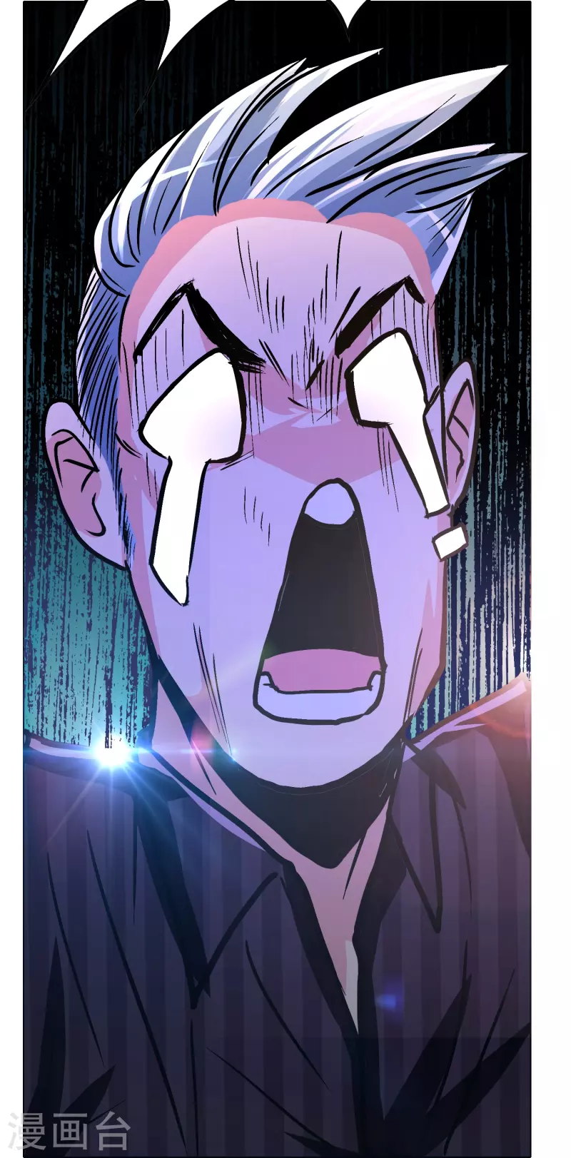 第77话 属於反派的阶段性胜利19