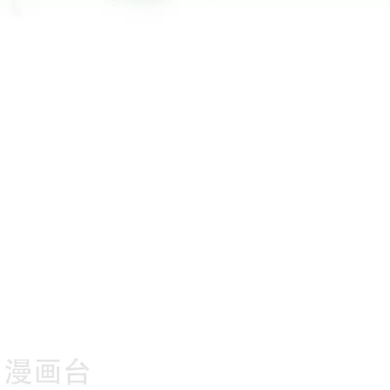 第47话 锺马，你好帅啊！12