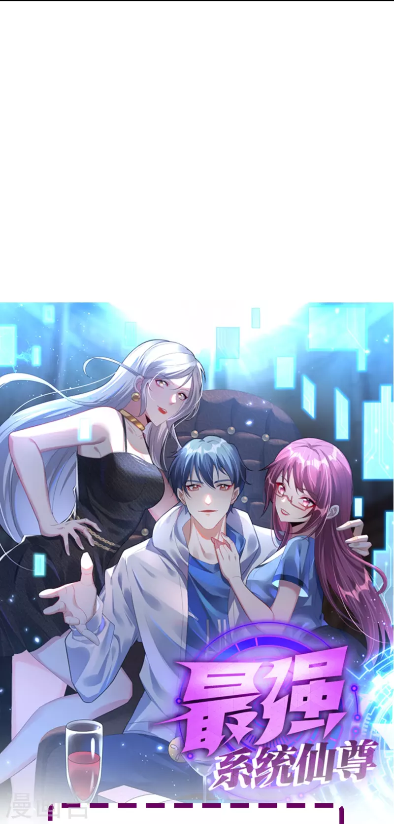 第14话 下一个受害者38
