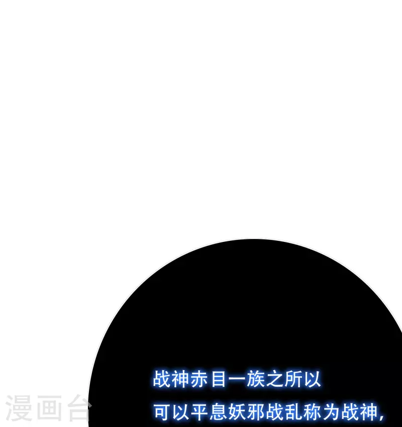 第49话 主角光环的挂你无法想象49