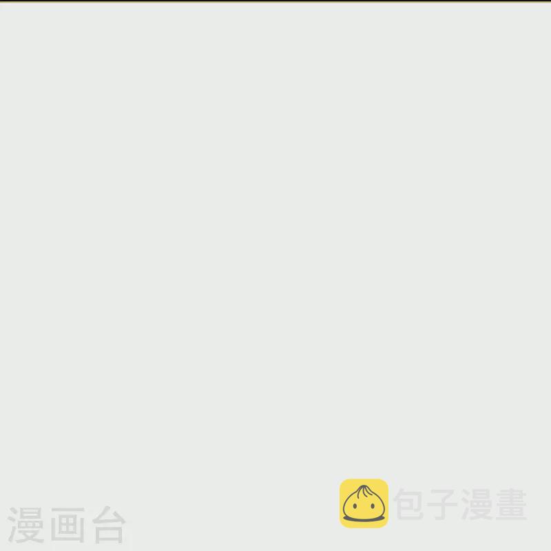 第43话 生米煮成熟饭20