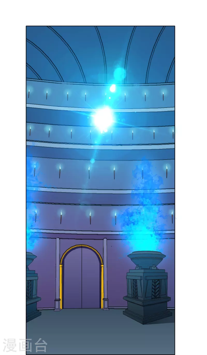 第54话 听说你想吃了我？15