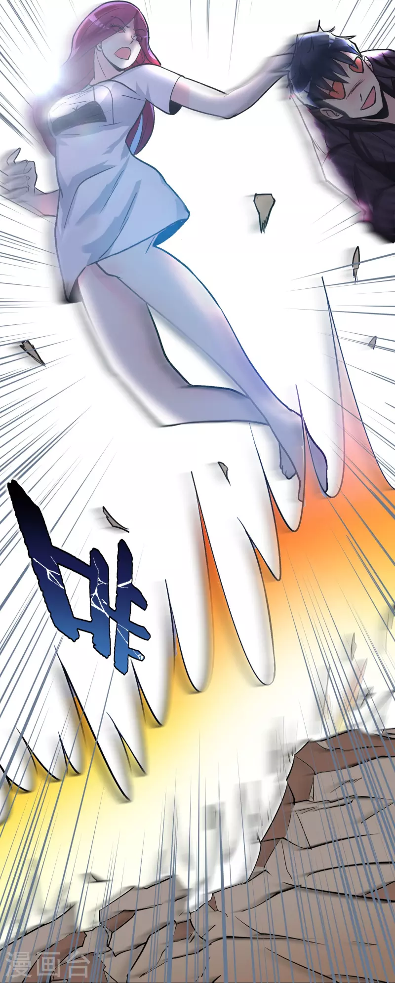 第37话 第一次有人这麽保护我27