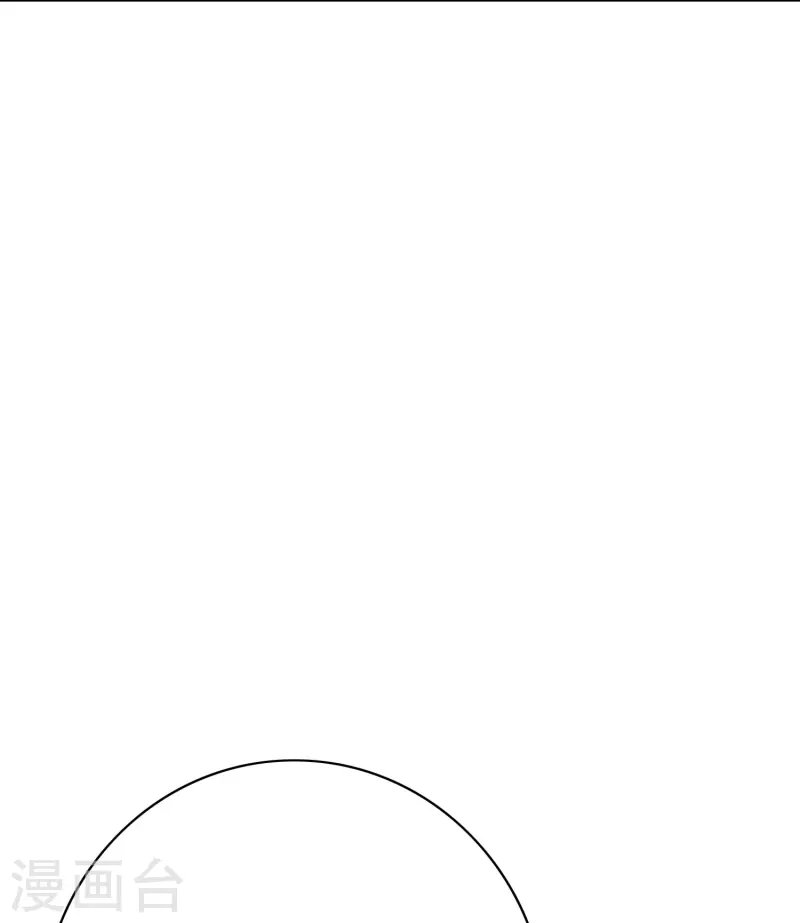 第80话 整点刺激的51