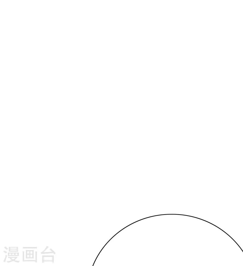 第63话 只要我不尴尬尴尬的就是别人48