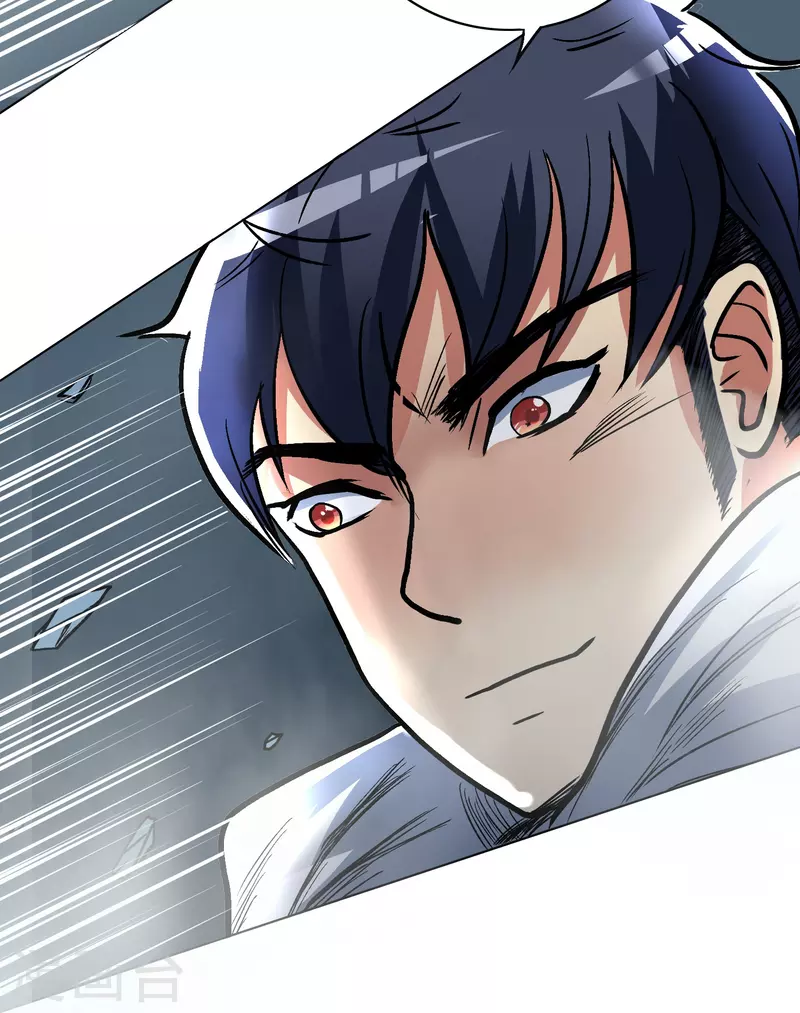 第13话 大战不动冥王！13