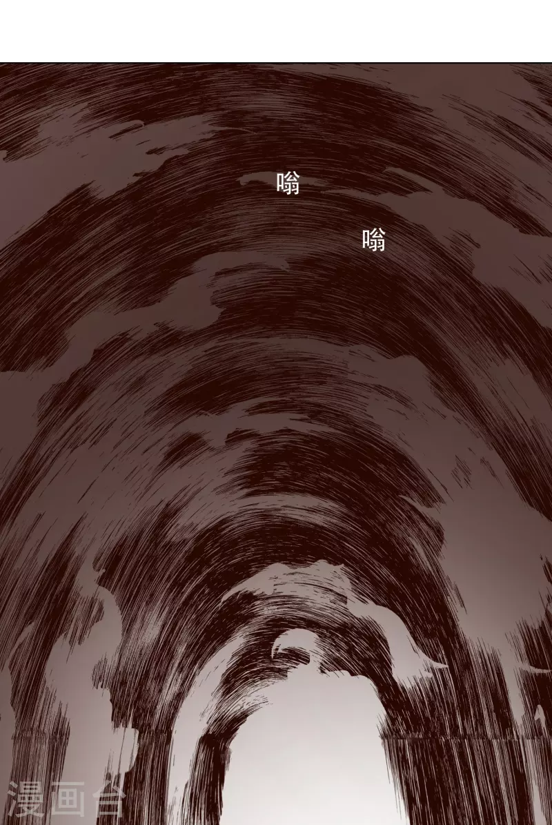 第48话 妖怪，别想动我兄弟！30