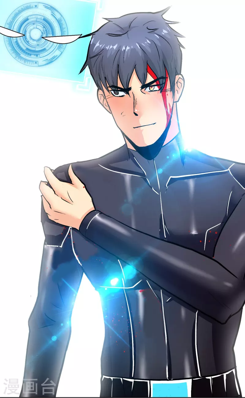 第49话 主角光环的挂你无法想象60