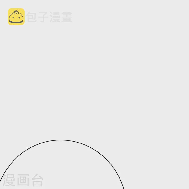 第73话 不对劲！反派阴谋居然得逞了？39