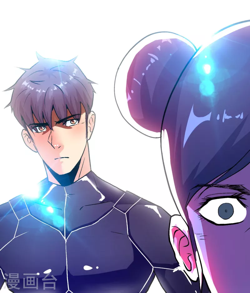 第44话 兄弟，你听说过鬼打墙吗？3