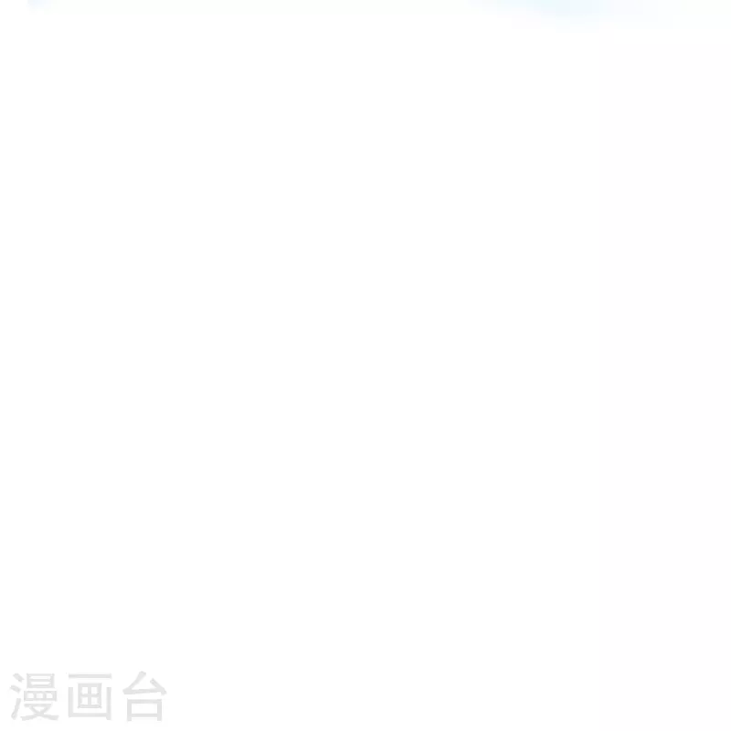 第53话 反派和主角一起开挂？！23