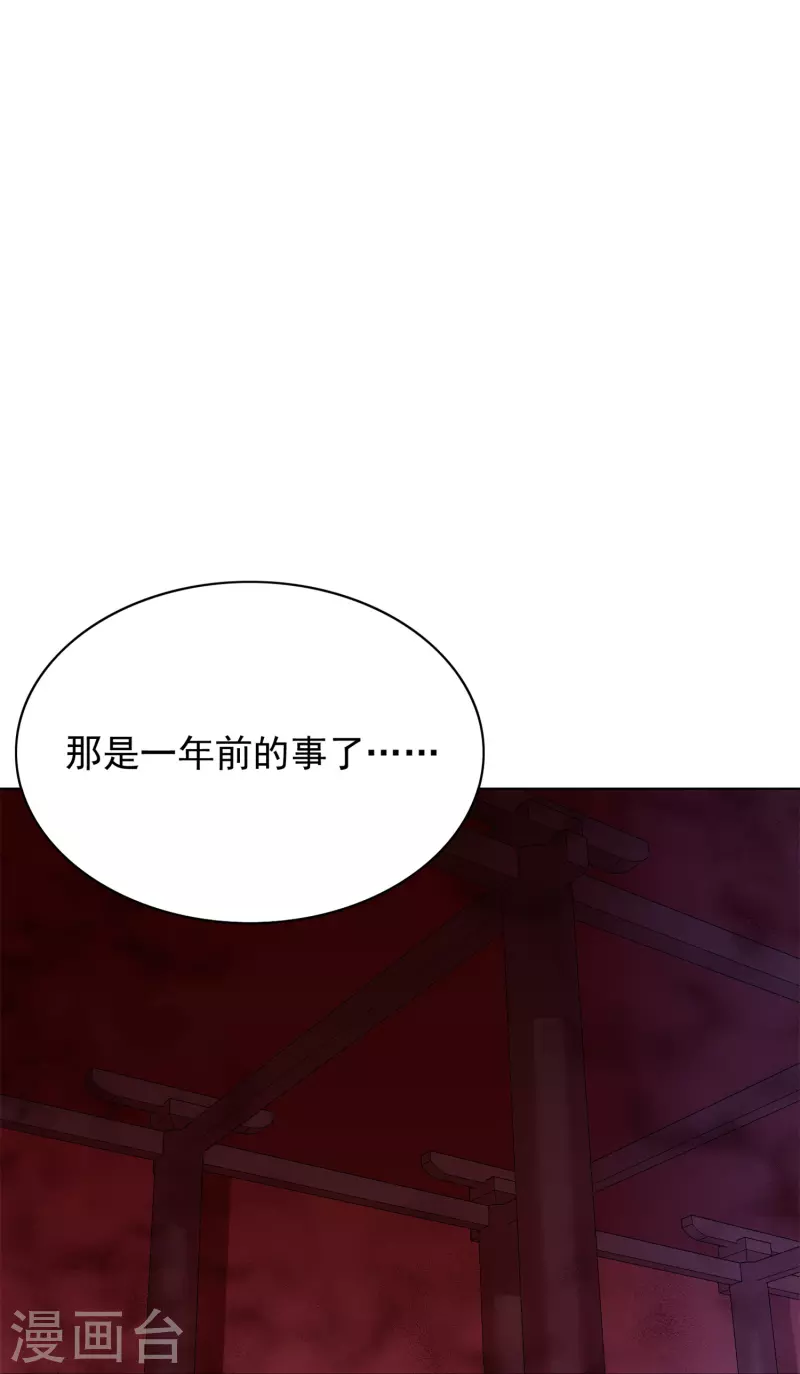 第10话 我必须变得更强8
