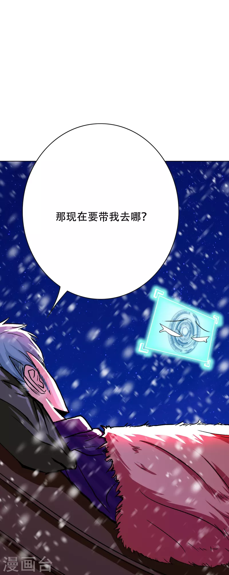 第68话 伤敌一千自损八百的自杀式袭击32
